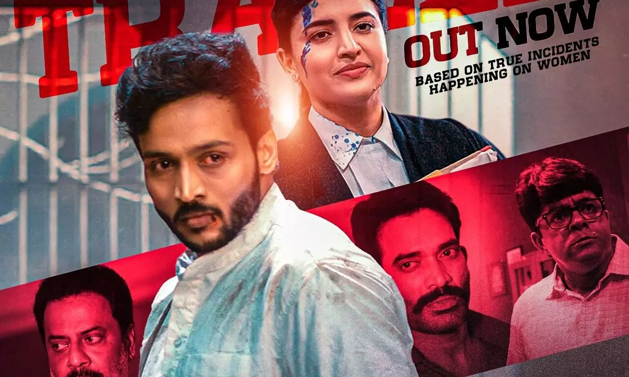 Cinema: వేసవిలో గీతసాక్షిగా... Cinema: వేసవిలో గీతసాక్షిగా...