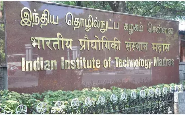 Suicide : ఐఐటీ మద్రాస్ లో విద్యార్థి ఆత్మహత్య