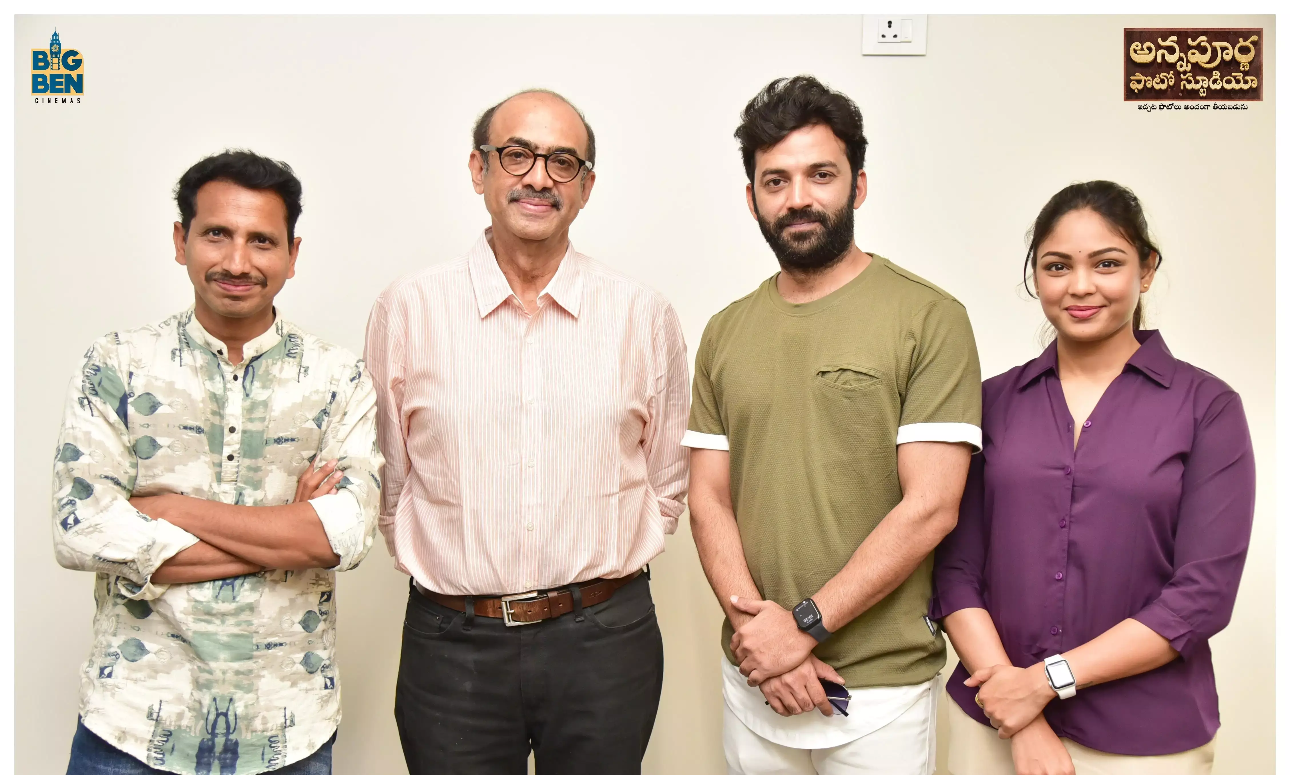 Cinema: సురేశ్ బాబు చేతుల మీదుగా అన్నపూర్ణా ఫోటో స్టూడియో