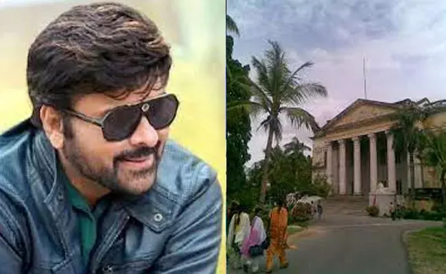Bholaa Shankar: కోటీ ఉమెన్స్ కాలేజీలో చిరంజీవి..