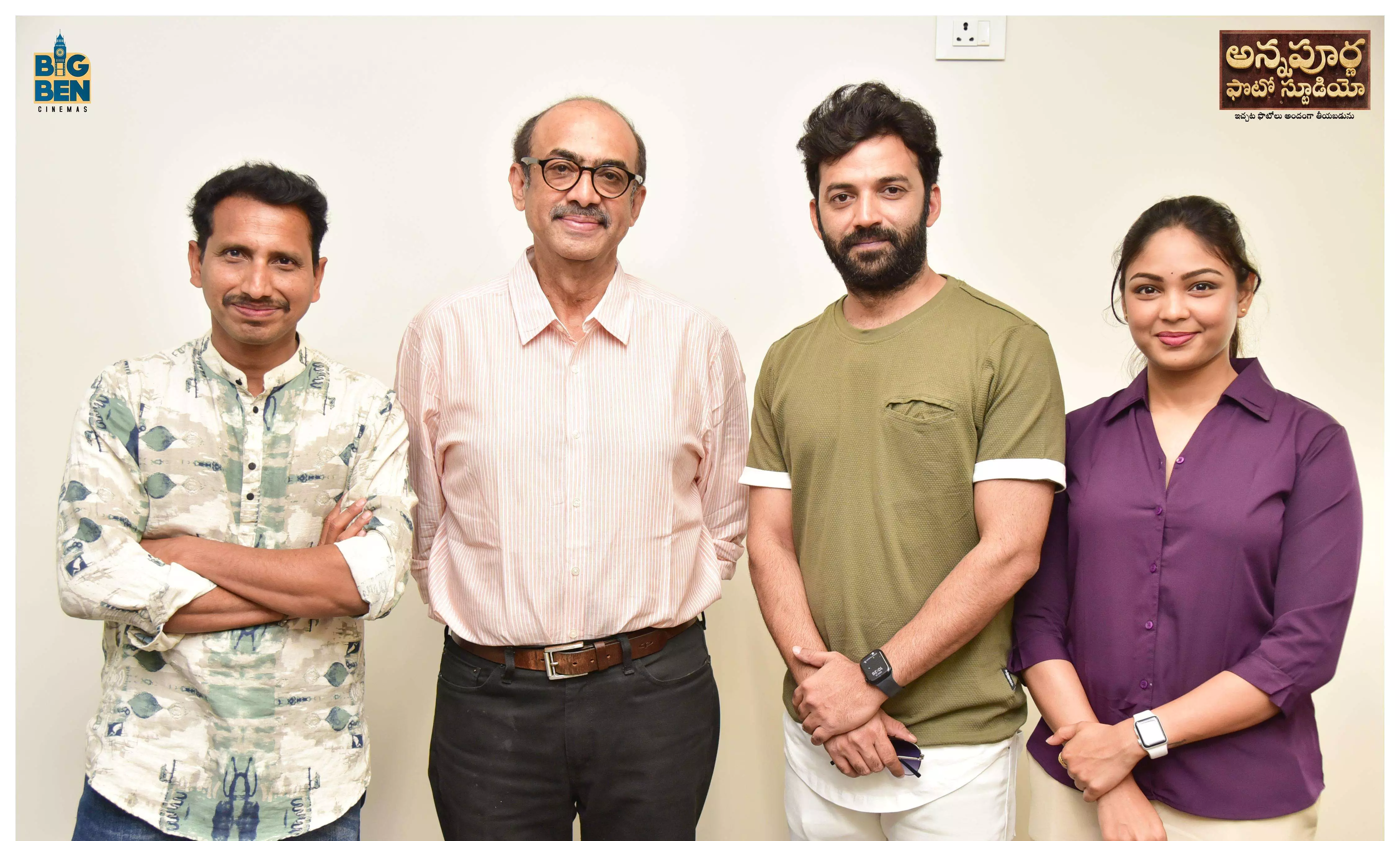 Cinema: సురేశ్ బాబు చేతుల మీదుగా అన్నపూర్ణా ఫోటో స్టూడియో Cinema: సురేశ్ బాబు చేతుల మీదుగా అన్నపూర్ణా ఫోటో స్టూడియో