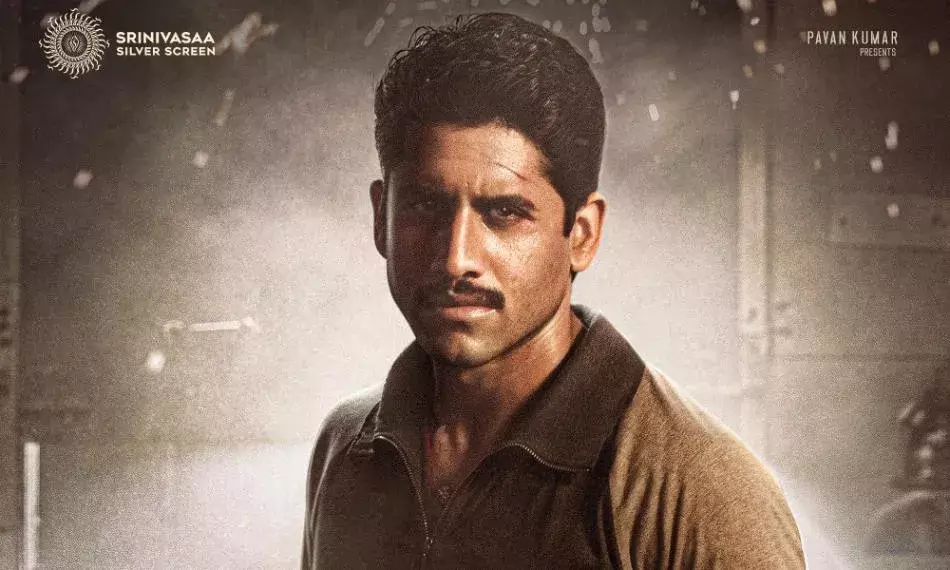Custody: ఇరగదీసిన నాగచైతన్య Custody: ఇరగదీసిన నాగచైతన్య
