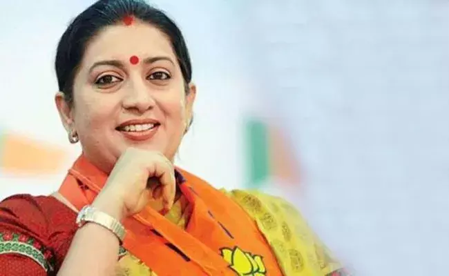 Smriti Irani: న్యూ ఇండియా.. 40 మిలియన్లమంది డిజిటల్ అక్షరాస్యులు : స్మృతి ఇరానీ Smriti Irani: న్యూ ఇండియా.. 40 మిలియన్లమంది డిజిటల్ అక్షరాస్యులు : స్మృతి ఇరానీ