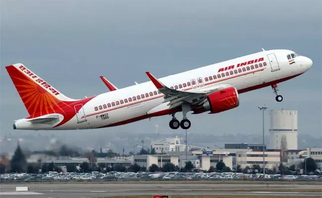 Air India: నాన్-ఫ్లైయింగ్ ఉద్యోగుల కోసం ఎయిర్ ఇండియా ఆఫర్.. Air India: నాన్-ఫ్లైయింగ్ ఉద్యోగుల కోసం ఎయిర్ ఇండియా ఆఫర్..