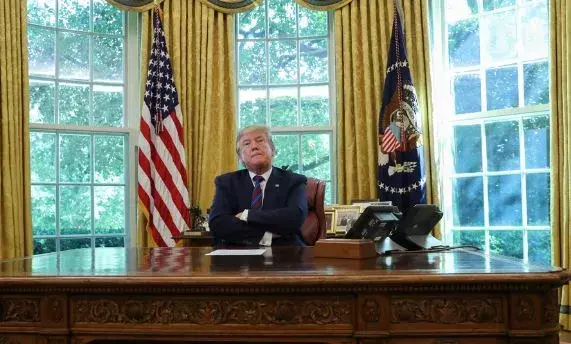 America : బహుమతులను ట్రంప్ వెల్లడించలేదు