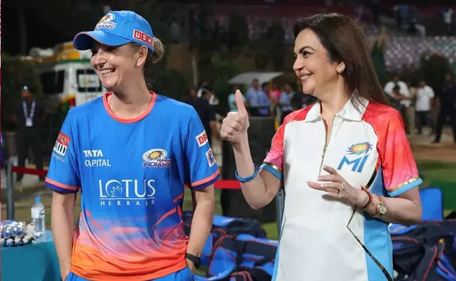 Sports News: ఉమెన్స్ ప్రీమియర్ లీగ్.. యువతుల కలలకు స్ఫూర్తి: నీతా అంబానీ Sports News: ఉమెన్స్ ప్రీమియర్ లీగ్.. యువతుల కలలకు స్ఫూర్తి: నీతా అంబానీ