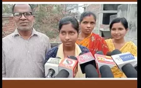 Bihar : పిండి మిల్లు యజమాని కుమార్తె స్టేట్ టాపర్