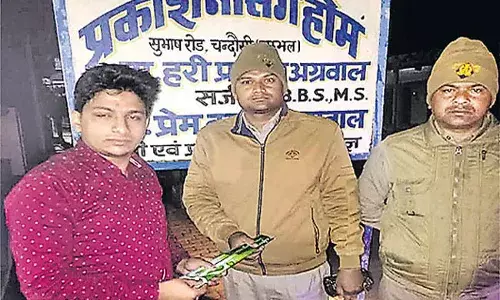 Viral News: భార్యను దోమలు కుడుతున్నాయని పోలీసులకు భర్త కంప్లైంట్.. Viral News: భార్యను దోమలు కుడుతున్నాయని పోలీసులకు భర్త కంప్లైంట్..