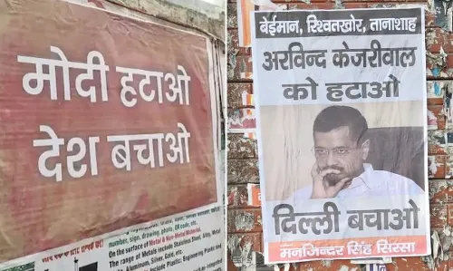 Delhi : బీజేపీ, ఆప్ ల మధ్య పోస్టర్ల వార్