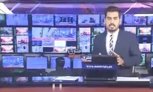 Pakistan: పాక్లో భూకంప తీవ్రతను వివరిస్తున్న యాంకర్.. అంతలోనే.. Pakistan: పాక్లో భూకంప తీవ్రతను వివరిస్తున్న యాంకర్.. అంతలోనే..