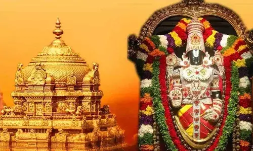 TTD: రేపు వృద్ధులకు ప్రత్యేక దర్శనం టోకెన్లు విడుదల చేస్తున్న టీటీడీ TTD: రేపు వృద్ధులకు ప్రత్యేక దర్శనం టోకెన్లు విడుదల చేస్తున్న టీటీడీ