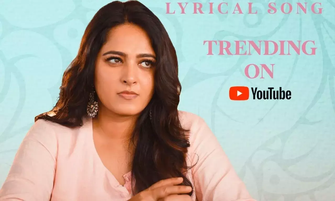 Cinema: మిస్ శెట్టి బాధేంటి!? Cinema: మిస్ శెట్టి బాధేంటి!?