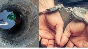 Crime: కన్న కొడుకే కసాయి.. తల్లిని కడతేర్చిన కుమారుడు