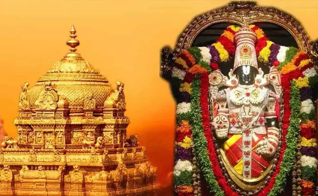 TTD: రేపు వృద్ధులకు ప్రత్యేక దర్శనం టోకెన్లు విడుదల చేస్తున్న టీటీడీ TTD: రేపు వృద్ధులకు ప్రత్యేక దర్శనం టోకెన్లు విడుదల చేస్తున్న టీటీడీ