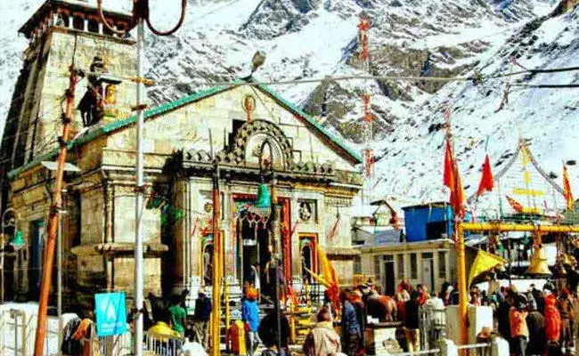 Kedarnath: కేదార్‌నాథ్ యాత్ర.. IRCTC ద్వారా హెలికాప్టర్ బుకింగ్