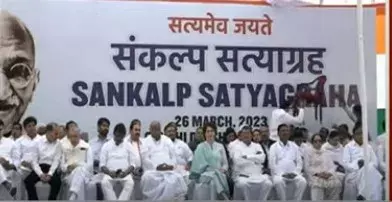 Delhi: పోలీసుల అనుమతి లేకపోయినా కాంగ్రెస్‌ సత్యాగ్రహ దీక్ష
