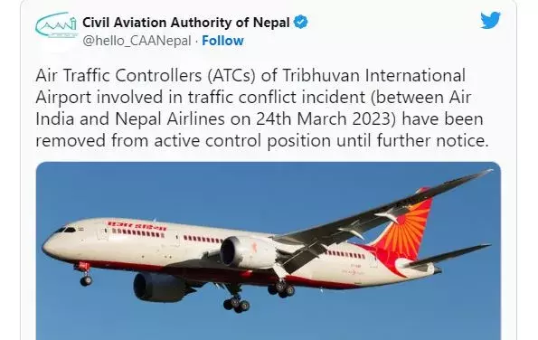 CAANepal : భారత్, నేపాల్ విమానాలకు తప్పిన ప్రమాదం.!? CAANepal : భారత్, నేపాల్ విమానాలకు తప్పిన ప్రమాదం.!?