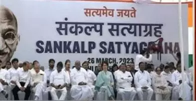 Delhi: పోలీసుల అనుమతి లేకపోయినా కాంగ్రెస్ సత్యాగ్రహ దీక్ష Delhi: పోలీసుల అనుమతి లేకపోయినా కాంగ్రెస్ సత్యాగ్రహ దీక్ష