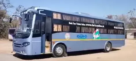 TSRTC: మొదలైన ఏసీ స్లీపర్ బస్సుల సేవలు TSRTC: మొదలైన ఏసీ స్లీపర్ బస్సుల సేవలు