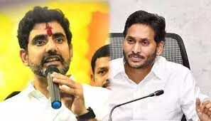 పీలేరులోనే 601 ఎకరాలు దోచుకున్నారు..సీఎం జగన్‌కు లోకేష్ లేఖ