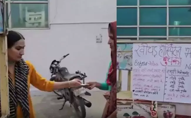 Rajasthan:రోడ్డెక్కిన డాక్టర్లు.. వీధుల్లో పుచ్చకాయలు, పానీపురీలు అమ్ముతూ.. Rajasthan:రోడ్డెక్కిన డాక్టర్లు.. వీధుల్లో పుచ్చకాయలు, పానీపురీలు అమ్ముతూ..