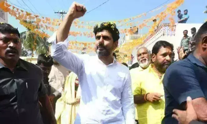 Yuvagalam: 53వ రోజు లోకేష్ పాదయాత్ర Yuvagalam: 53వ రోజు లోకేష్ పాదయాత్ర