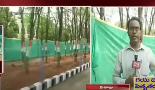 AP : మురికి వాడలపై జగన్ సర్కార్  గ్రీన్ మ్యాట్ AP : మురికి వాడలపై జగన్ సర్కార్  గ్రీన్ మ్యాట్