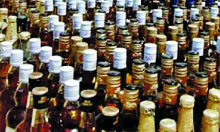 Editorial: రెచ్చిపోతున్న మద్యం మాఫియా Editorial: రెచ్చిపోతున్న మద్యం మాఫియా