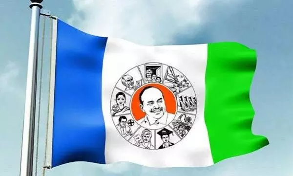 Editorial: పతనం దిశగా వైసిపి పయనం? Editorial: పతనం దిశగా వైసిపి పయనం?