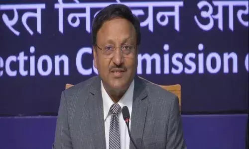 National: కర్ణాటకలో మోగిన ఎన్నికల నగారా National: కర్ణాటకలో మోగిన ఎన్నికల నగారా