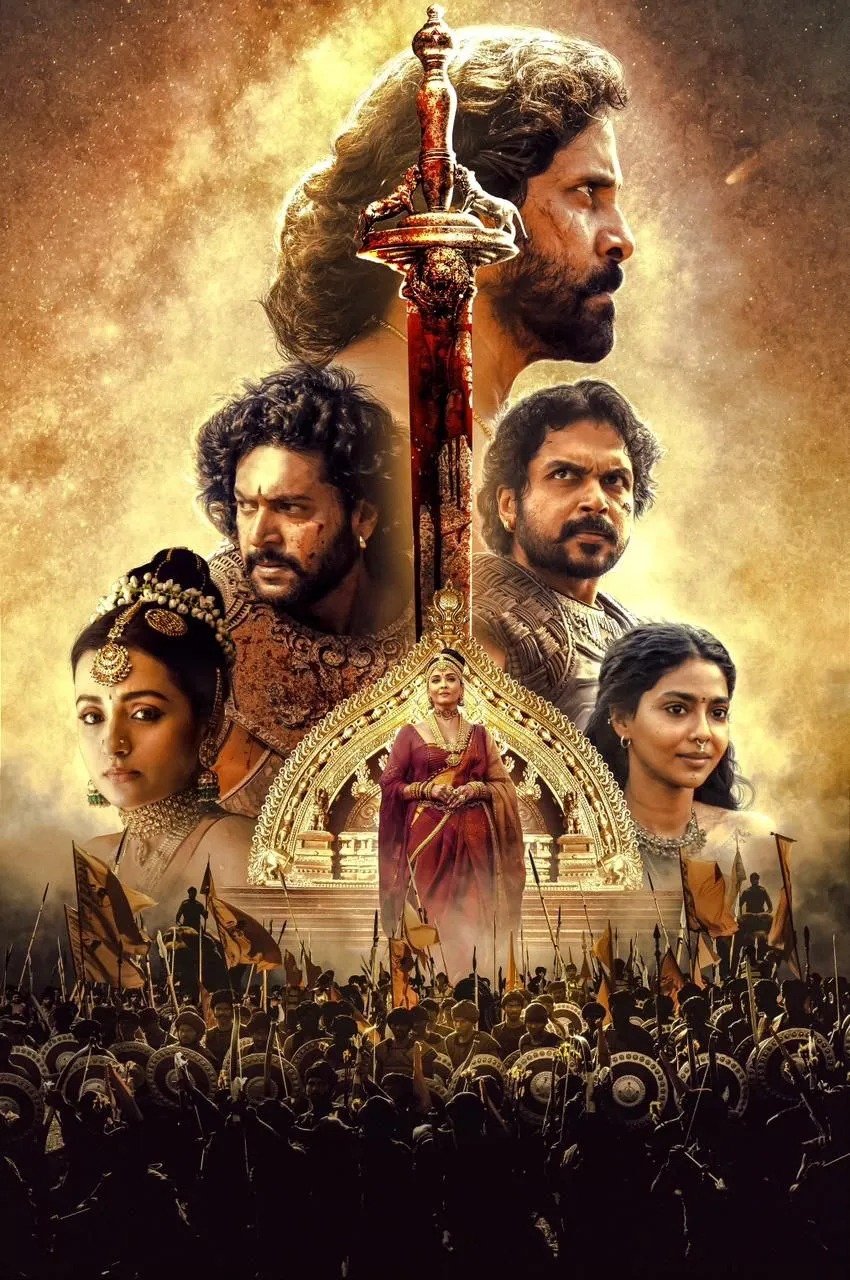 Cinema: పొన్నియన్ సెల్వన్ 2... నెక్స్ట్ లెవెల్ అంతే... Cinema: పొన్నియన్ సెల్వన్ 2... నెక్స్ట్ లెవెల్ అంతే...