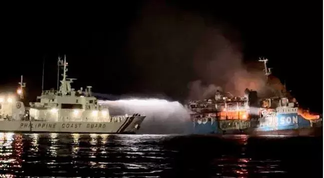 Philippine Ferry : ఓడలో అగ్ని ప్రమాదం.. 31మంది మృతి