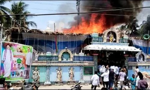 Andhra Pradesh : రామనవమి వేడుకల్లో అగ్ని ప్రమాదం