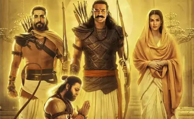 Aadipurush: రామనవమి స్పెషల్.. ఆదిపురుష్ కొత్త పోస్టర్ Aadipurush: రామనవమి స్పెషల్.. ఆదిపురుష్ కొత్త పోస్టర్