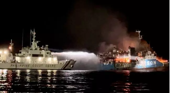 Philippine Ferry : ఓడలో అగ్ని ప్రమాదం.. 31మంది మృతి Philippine Ferry : ఓడలో అగ్ని ప్రమాదం.. 31మంది మృతి