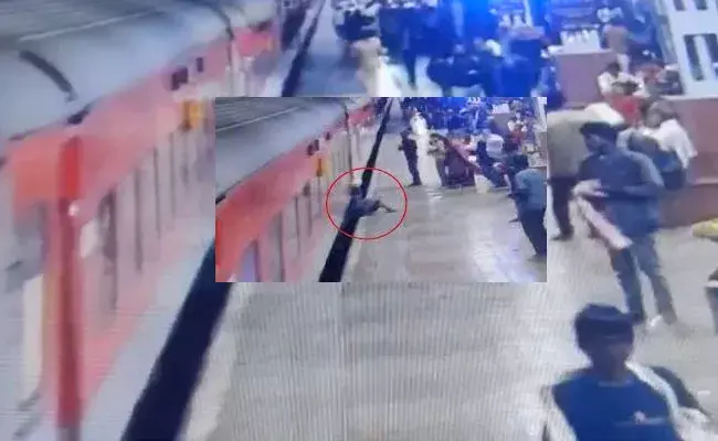 Viral Video: తృటిలో తప్పిన ప్రమాదం.. కదులుతున్న రైలు ఎక్కుతూ..