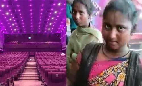 Chennai: కుల వివక్ష; థియేటర్ లో గిరిజనులకు ప్రవేశ నిరాకరణ