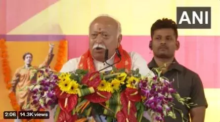 RSS : పాకిస్థాన్ ప్రజలకు మోహన్ భగవత్ పిలుపు RSS : పాకిస్థాన్ ప్రజలకు మోహన్ భగవత్ పిలుపు