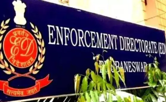 TS : హైదరాబాద్‌లో మరోసారి ఈడీ తనిఖీలు