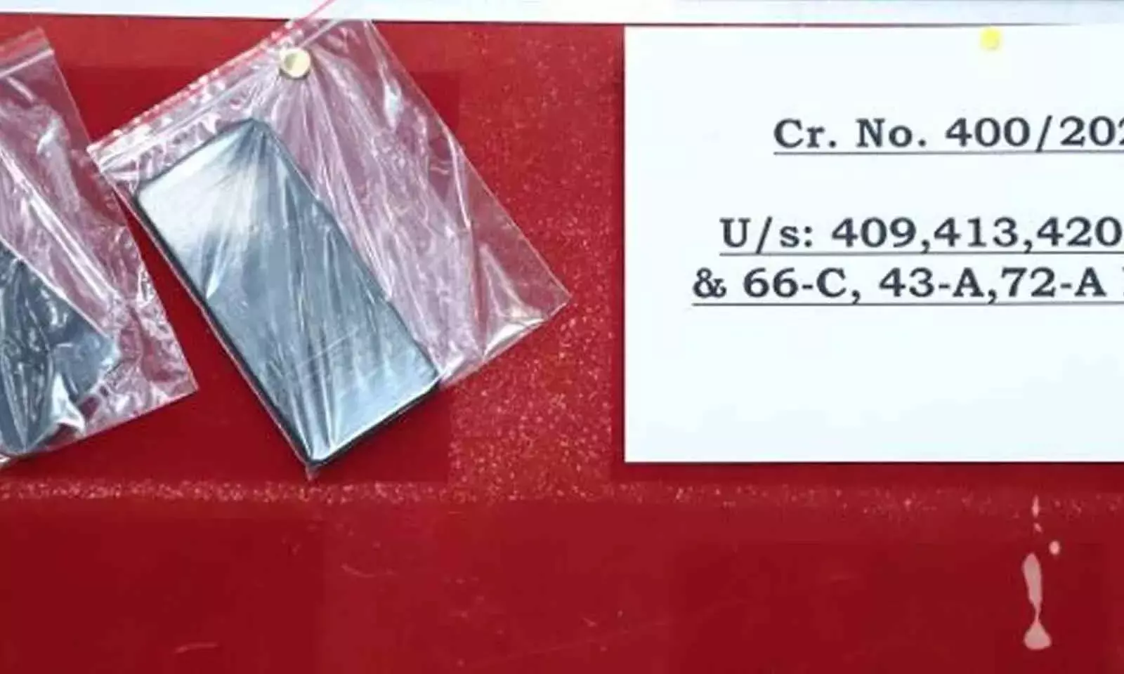 సంచలనం రేపుతున్న డేటా చోరీ కేసు.. మరో నిందితుడి అరెస్ట్ సంచలనం రేపుతున్న డేటా చోరీ కేసు.. మరో నిందితుడి అరెస్ట్