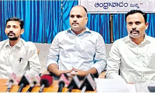 AP : ఏపీలో చార్టెర్డ్ అకౌంటెంట్‌ల పరిస్థితి దారుణం : నేతి మహేష్