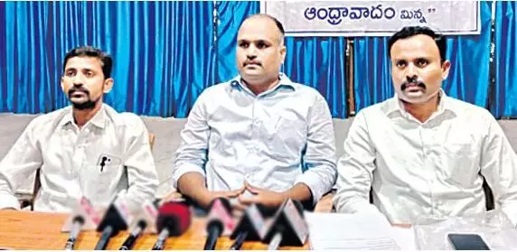 AP : ఏపీలో చార్టెర్డ్ అకౌంటెంట్ల పరిస్థితి దారుణం : నేతి మహేష్ AP : ఏపీలో చార్టెర్డ్ అకౌంటెంట్ల పరిస్థితి దారుణం : నేతి మహేష్