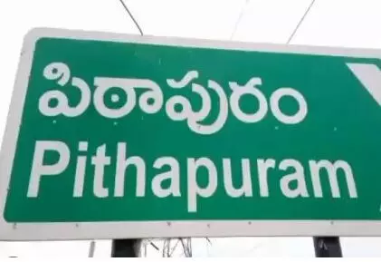 ఇళ్ల స్థలాల కొనుగోలులో భారీ అవినీతి : వర్మ ఇళ్ల స్థలాల కొనుగోలులో భారీ అవినీతి : వర్మ