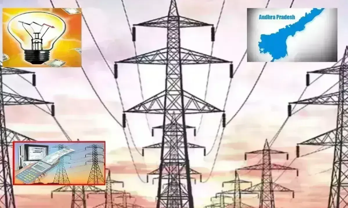 ఏపీ ప్రజలపై మరో పిడుగు ..! ఏపీ ప్రజలపై మరో పిడుగు ..!