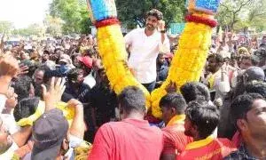 లోకేష్ పాదయాత్రను బద్నాం చేయాలని జగన్ సర్కార్ నానా తంటాలు లోకేష్ పాదయాత్రను బద్నాం చేయాలని జగన్ సర్కార్ నానా తంటాలు