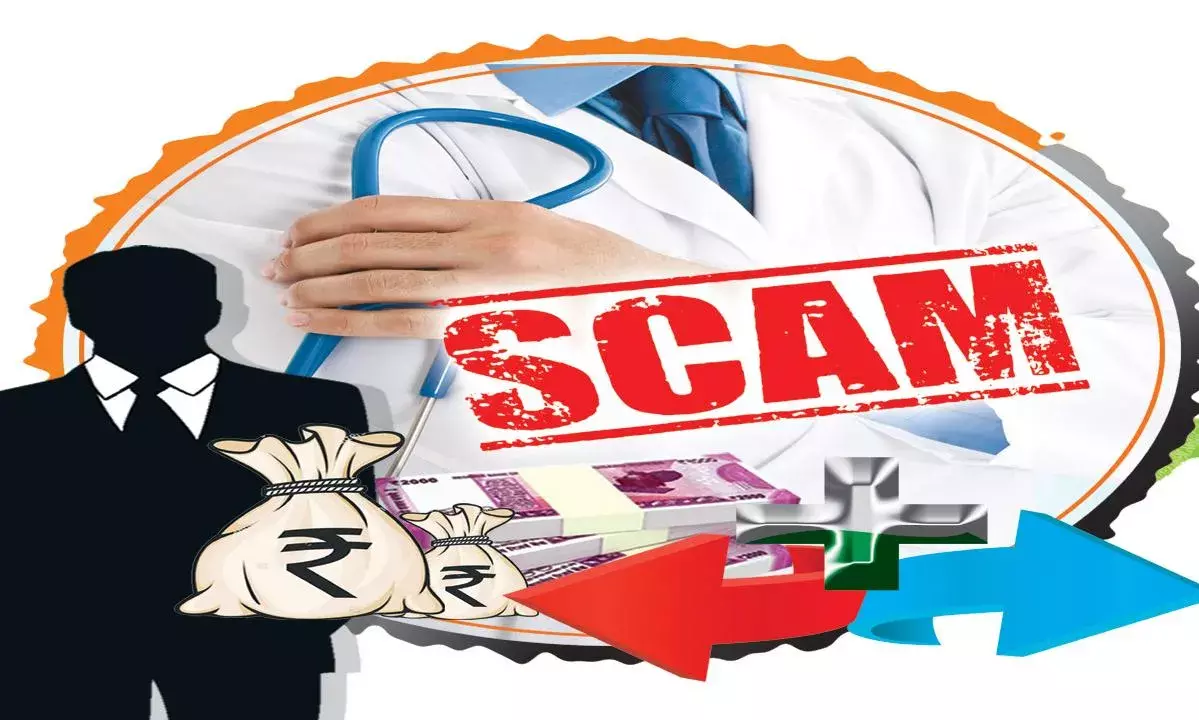 అర్హత లేని వారికి పోస్టింగ్లు.. డైరెక్టర్ ఆఫ్ హెల్త్లో భారీ అక్రమాలు అర్హత లేని వారికి పోస్టింగ్లు.. డైరెక్టర్ ఆఫ్ హెల్త్లో భారీ అక్రమాలు