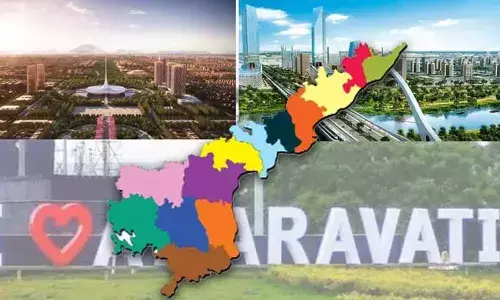 Amaravati: అమరావతిలో సెంటు భూమి పథకం.. ఆగమేఘాల మీద కదులుతున్న సీఆర్డీఏ ఫైల్స్ Amaravati: అమరావతిలో సెంటు భూమి పథకం.. ఆగమేఘాల మీద కదులుతున్న సీఆర్డీఏ ఫైల్స్