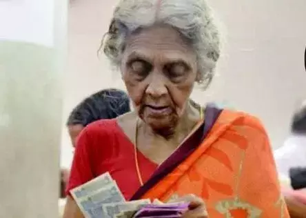 AP : పింఛనుదారులపై మరో పిడుగు AP : పింఛనుదారులపై మరో పిడుగు
