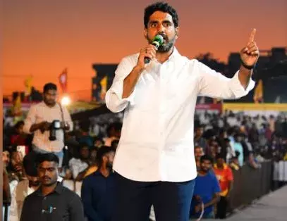 Nara Lokesh : యువగళం పాదయాత్రకు అపూర్వ స్పందన Nara Lokesh : యువగళం పాదయాత్రకు అపూర్వ స్పందన