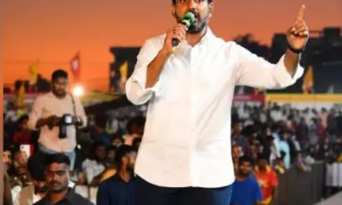Nara Lokesh : యువగళం పాదయాత్రకు అపూర్వ స్పందన